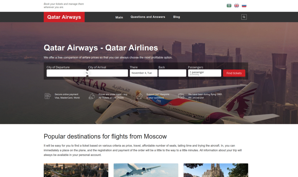 Qatar Airways Phishing - PhishReaper, Inc.